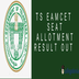 TS EAMCET 2023 Phase 2 Seat Allotment Result Out @tseamcet.nic.in; Check Counselling Schedule Here